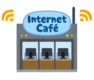 インターネットカフェ