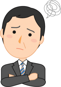 余裕が無い